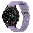 For Samsung  Galaxy Watch4 Classic 46mm Armor Pure Color Silicone Watch Band(Purple) - 1