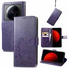 For Xiaomi 12S Ultra Four-leaf Clasp Embossed Leather Phone Case(Purple) - 1
