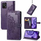 For Motorola Edge 30 Neo Mandala Flower Embossed Leather Phone Case(Purple) - 1