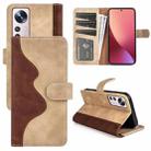 For Xiaomi 12 Lite Stitching Horizontal Flip Leather Phone Case(Yellow) - 1