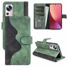 For Xiaomi 12 Lite Stitching Horizontal Flip Leather Phone Case(Green) - 1