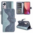 For Xiaomi 12 Lite Stitching Horizontal Flip Leather Phone Case(Blue) - 1