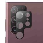 1pc For Samsung Galaxy S23 Ultra 5G ENKAY 9H Rear Camera Lens Tempered Glass Film(Black) - 1