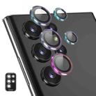 For Samsung Galaxy S23 Ultra 5G ENKAY Rear Lens Aluminium Alloy Tempered Glass Film(Colorful) - 1