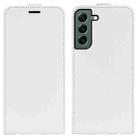 For Samsung Galaxy S23+ 5G R64 Texture Vertical Flip Leather Phone Case(White) - 1