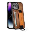 For iPhone 12 / 12 Pro Suteni H13 Card Wallet Wrist Strap Holder PU Phone Case(Brown) - 1