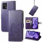 For Motorola Edge 30 Neo Four-leaf Clasp Embossed Leather Phone Case(Purple) - 1
