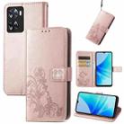 For OPPO A57 4G Four-leaf Clasp Embossed Buckle Leather Phone Case(Rose Gold) - 1