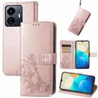 For vivo Y77 5G Global Four-leaf Clasp Embossed Buckle Leather Phone Case(Rose Gold) - 1