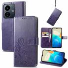 For vivo Y77 5G Global Four-leaf Clasp Embossed Buckle Leather Phone Case(Purple) - 1