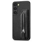 For Samsung Galaxy S23 5G Carbon Fiber Flip Zipper Wallet Phone Case(Black) - 1