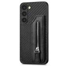 For Samsung Galaxy S23+ 5G Carbon Fiber Flip Zipper Wallet Phone Case(Black) - 1