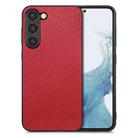 For Samsung Galaxy S23 5G Flow Color Back Cover Leather Phone Case(Red) - 1