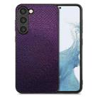 For Samsung Galaxy S23 5G Flow Color Back Cover Leather Phone Case(Purple) - 1