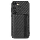 For Samsung Galaxy S23 5G Carbon Fiber Magnetic Card Bag Phone Case(Black) - 1