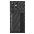 For Samsung Galaxy S23 Ultra 5G Carbon Fiber Magnetic Card Bag Phone Case(Black) - 1