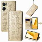 For vivo Y16 Cat and Dog Embossed Leather Phone Case(Gold) - 1