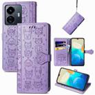 For vivo Y77 5G Global Cat and Dog Embossed Leather Phone Case(Purple) - 1
