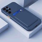 For Samsung Galaxy S23 Ultra 5G Skin Feel Card TPU Contrast Color Button Phone Case(Dark Blue) - 1