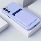 For Samsung Galaxy A34 5G Skin Feel Card TPU Contrast Color Button Phone Case(Purple) - 1