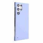 For Samsung Galaxy S23 Ultra 5G ENKAY Matte Frameless Hard PC Case(Purple) - 1