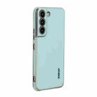 For Samsung Galaxy S22 5G ENKAY Hat-Prince Precise Hole Electroplated TPU Shockproof Phone Case(Green) - 1