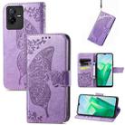 For vivo T2X 5G Butterfly Love Flower Embossed Leather Phone Case(Lavender) - 1