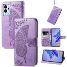 For ZTE Blade V40 Pro Butterfly Love Flower Embossed Leather Phone Case(Lavender) - 1