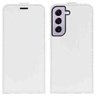 For Samsung Galaxy S23 5G R64 Texture Vertical Flip Leather Phone Case(White) - 1