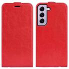 For Samsung Galaxy S23 5G R64 Texture Vertical Flip Leather Phone Case(Red) - 1