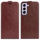 For Samsung Galaxy S23 5G R64 Texture Vertical Flip Leather Phone Case(Brown) - 1