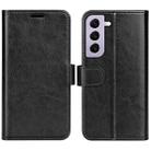 For Samsung Galaxy S23 5G R64 Texture Leather Phone Case(Black) - 1