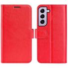 For Samsung Galaxy S23 5G R64 Texture Leather Phone Case(Red) - 1