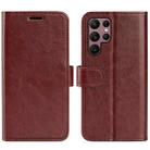 For Samsung Galaxy S23 Ultra 5G R64 Texture Leather Phone Case(Brown) - 1