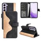 For Samsung Galaxy S23 5G Stitching Horizontal Flip Leather Phone Case(Black) - 1