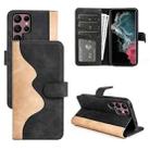 For Samsung Galaxy S23 Ultra 5G Stitching Horizontal Flip Leather Phone Case(Black) - 1