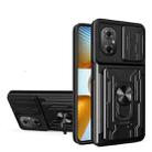 For Xiaomi Poco M4 5G Sliding Camshield Card Phone Case(Black) - 1
