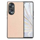 For Honor 70 Carbon Fiber Texture Leather Back Cover Phone Case(Khaki) - 1