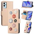 For ZTE Blade V40 Pro Stereoscopic Flowers Leather Phone Case(Khaki) - 1