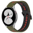 For Samsung Galaxy Watch4 40mm 20mm Tricolor Breathable Silicone Watch Band(Armygreen+Red) - 1