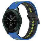 For Samsung Galaxy Watch 42mm 20mm Tricolor Breathable Silicone Watch Band(Blue+Black+Lime) - 1