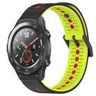 For Huawei Watch 2 20mm Tricolor Breathable Silicone Watch Band(Black+Lime+Red) - 1