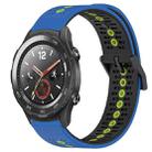 For Huawei Watch 2 20mm Tricolor Breathable Silicone Watch Band(Blue+Black+Lime) - 1