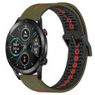 For Honor Magic Watch2 42mm 20mm Tricolor Breathable Silicone Watch Band(Armygreen+Red) - 1