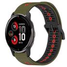 For Garmin Venu 2 Plus 20mm Tricolor Breathable Silicone Watch Band(Armygreen+Red) - 1