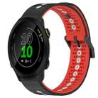 For Garmin Forerunner 158 20mm Tricolor Breathable Silicone Watch Band(Black+Red+White) - 1