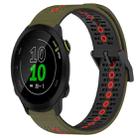 For Garmin Forerunner 158 20mm Tricolor Breathable Silicone Watch Band(Armygreen+Red) - 1