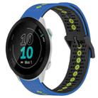 For Garmin Forerunner 55 20mm Tricolor Breathable Silicone Watch Band(Blue+Black+Lime) - 1