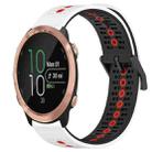 For Garmin Forerunner 645 Music 20mm Tricolor Breathable Silicone Watch Band(White+Black+Red) - 1