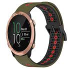 For Garmin Forerunner 645 Music 20mm Tricolor Breathable Silicone Watch Band(Armygreen+Red) - 1